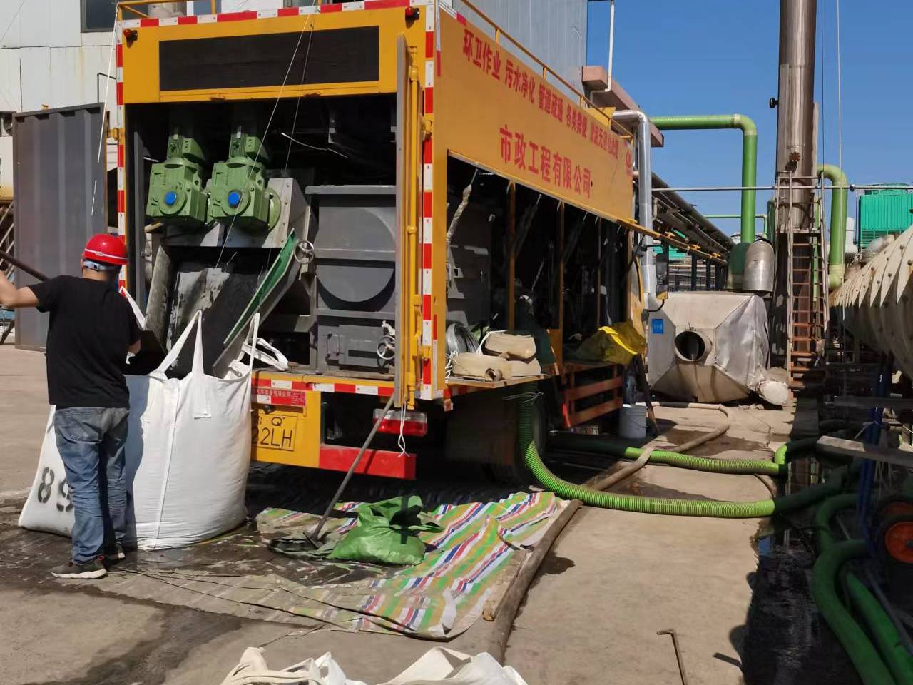 三山淤泥压干处理