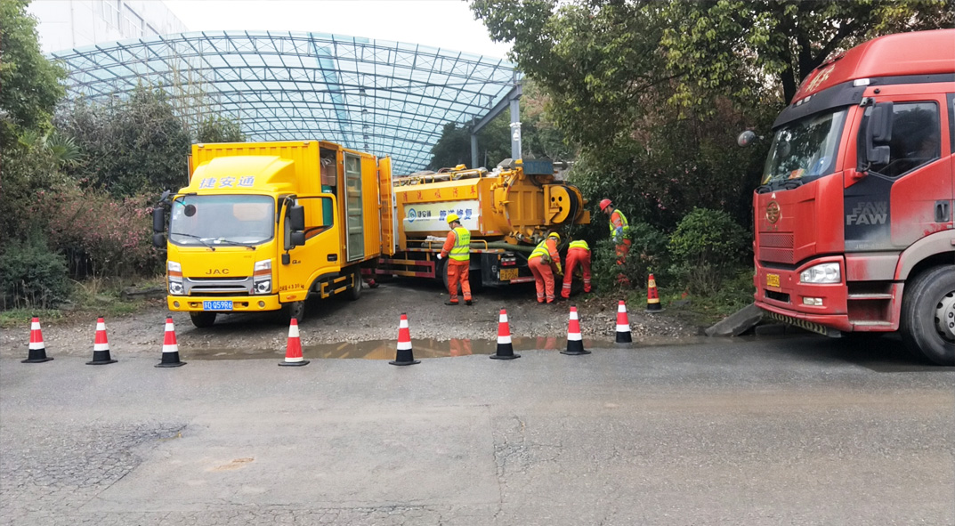 三山成区雨污水管网“四位一体”检测疏通项目